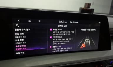 K8 Hybrid