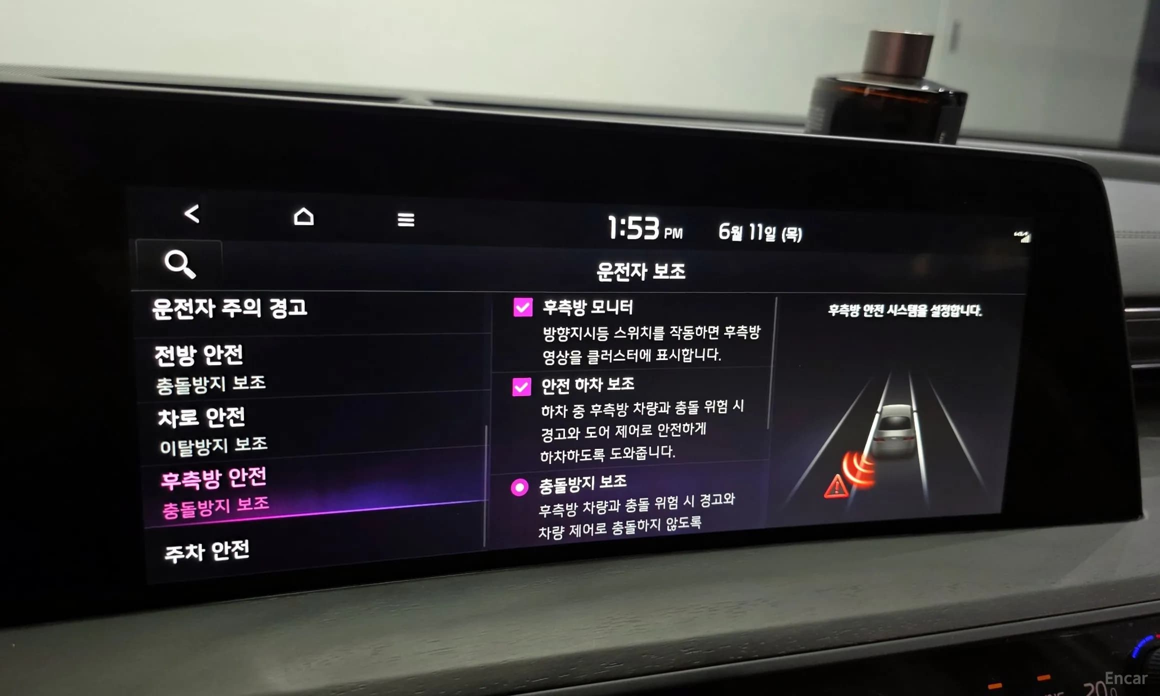 K8 Hybrid