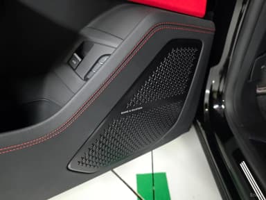 Urus