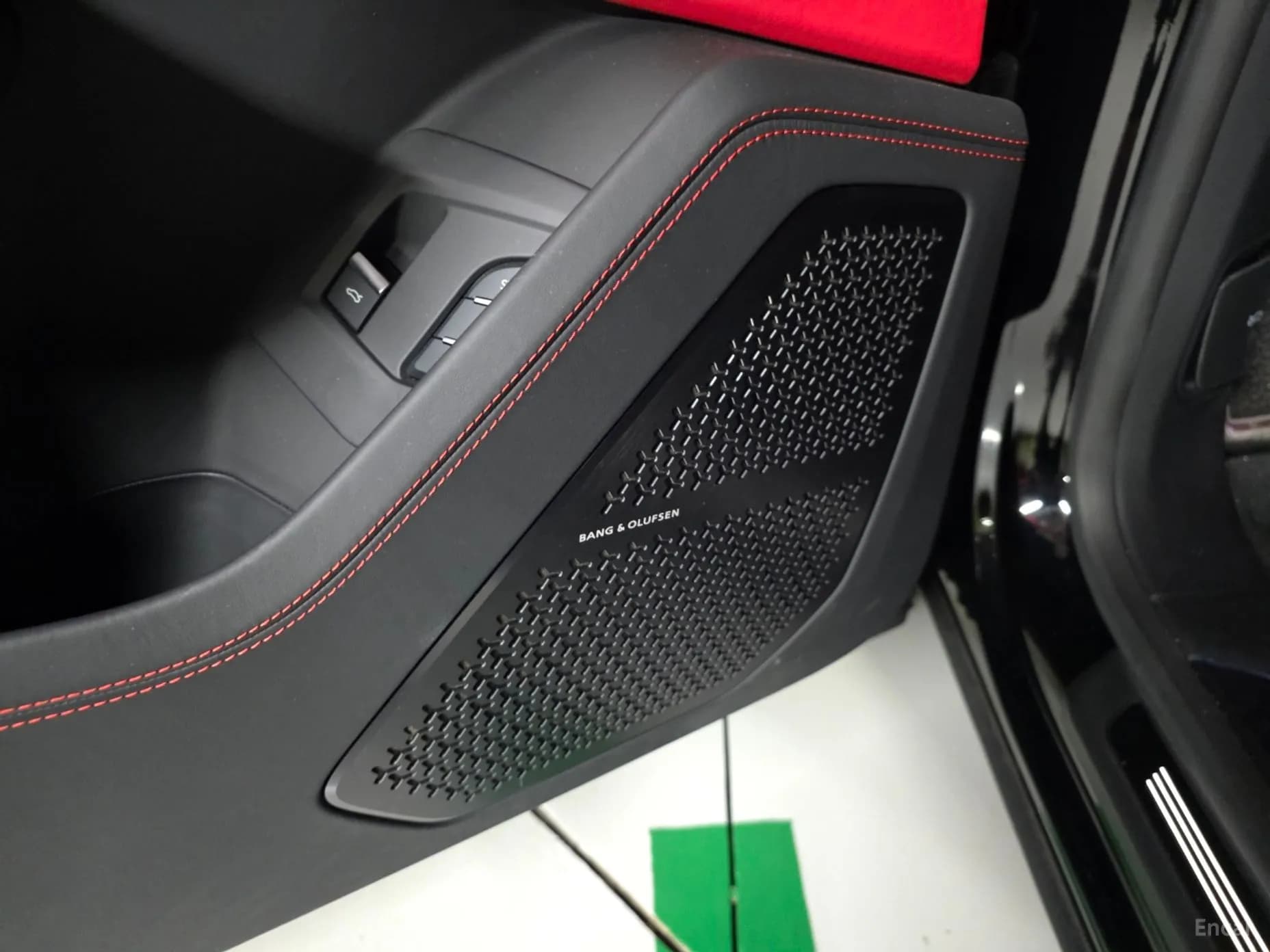 Urus