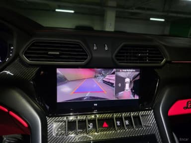 Urus