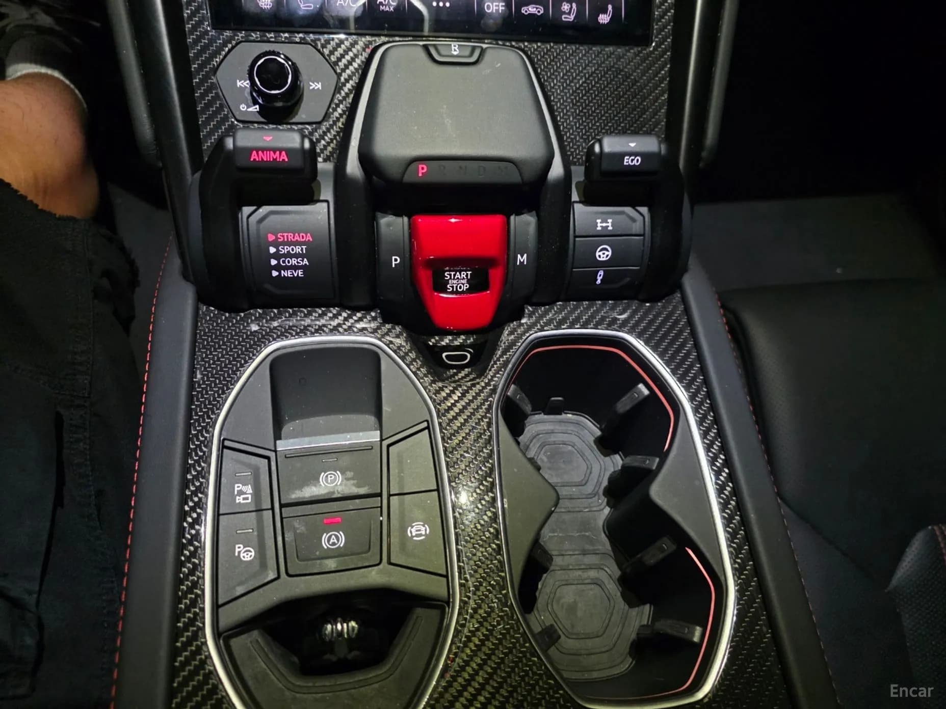 Urus