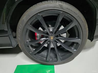 Urus