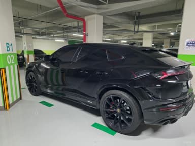 Urus