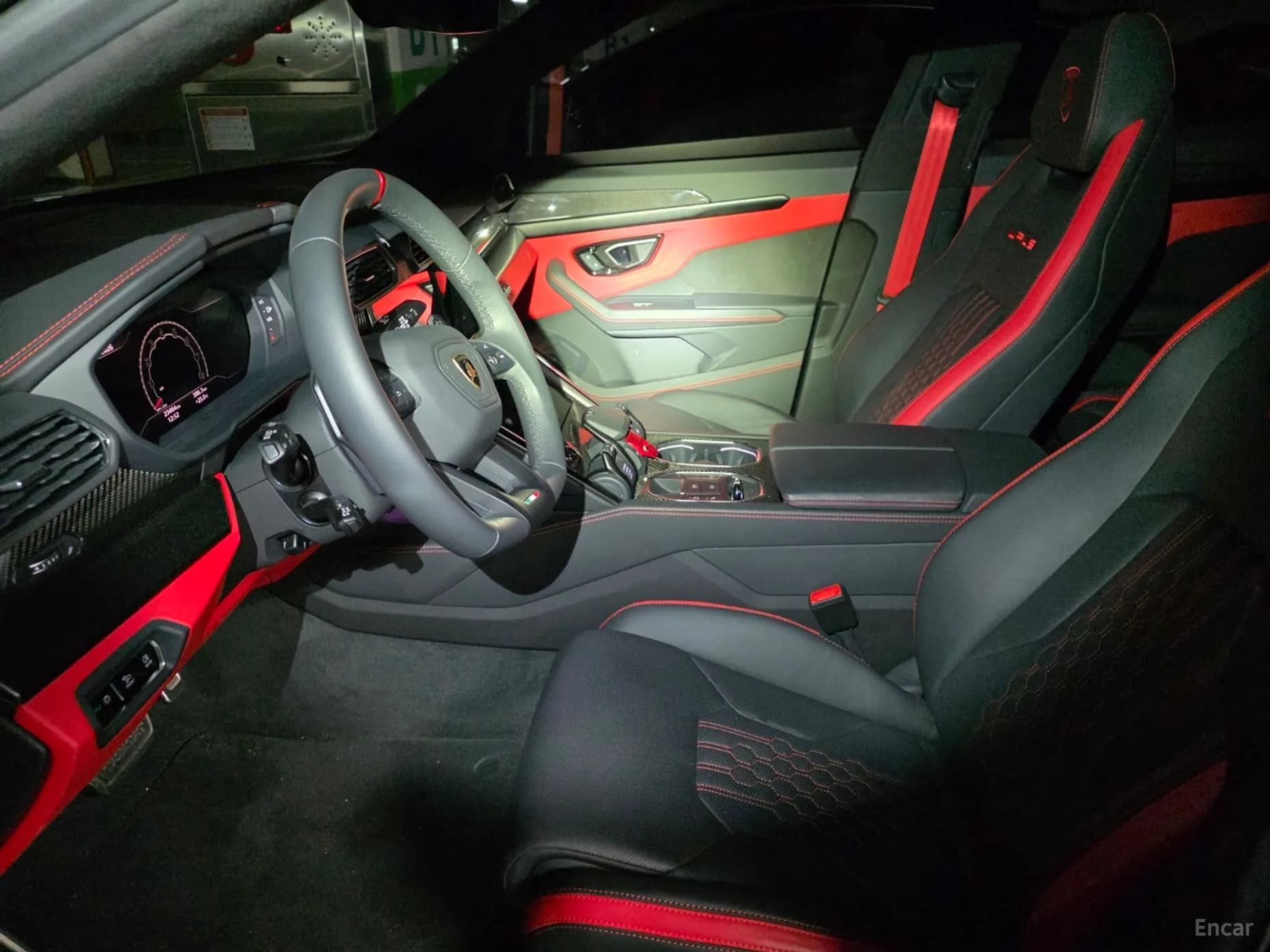 Urus
