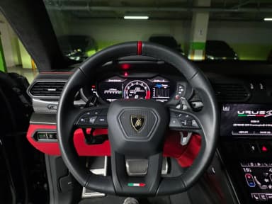 Urus
