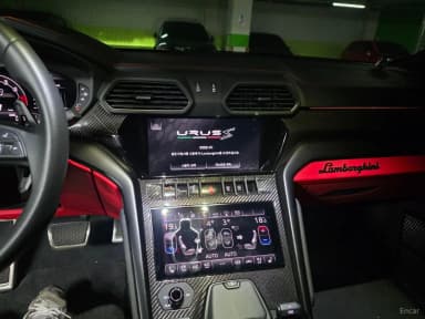 Urus