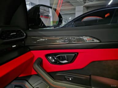 Urus
