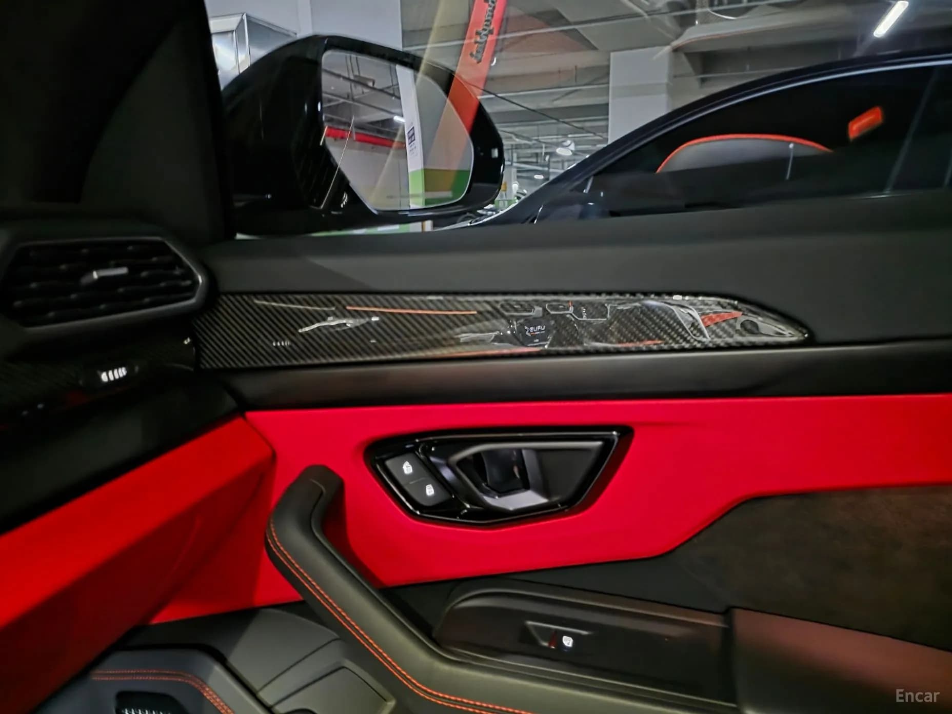 Urus