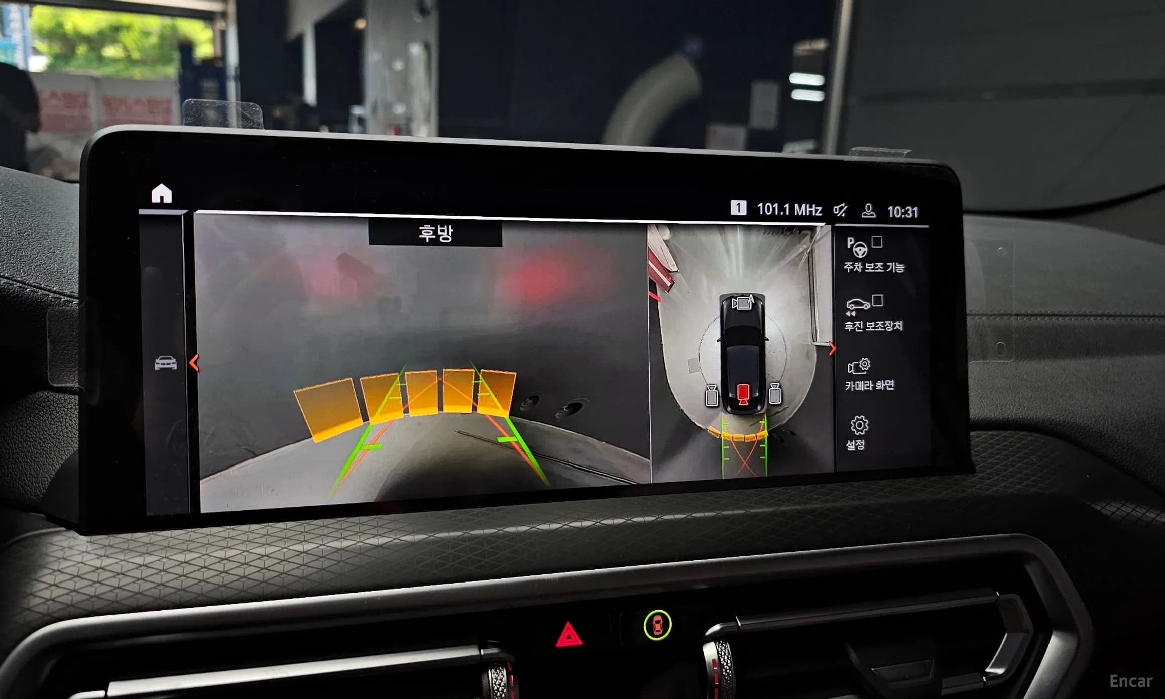 X4 (G02)