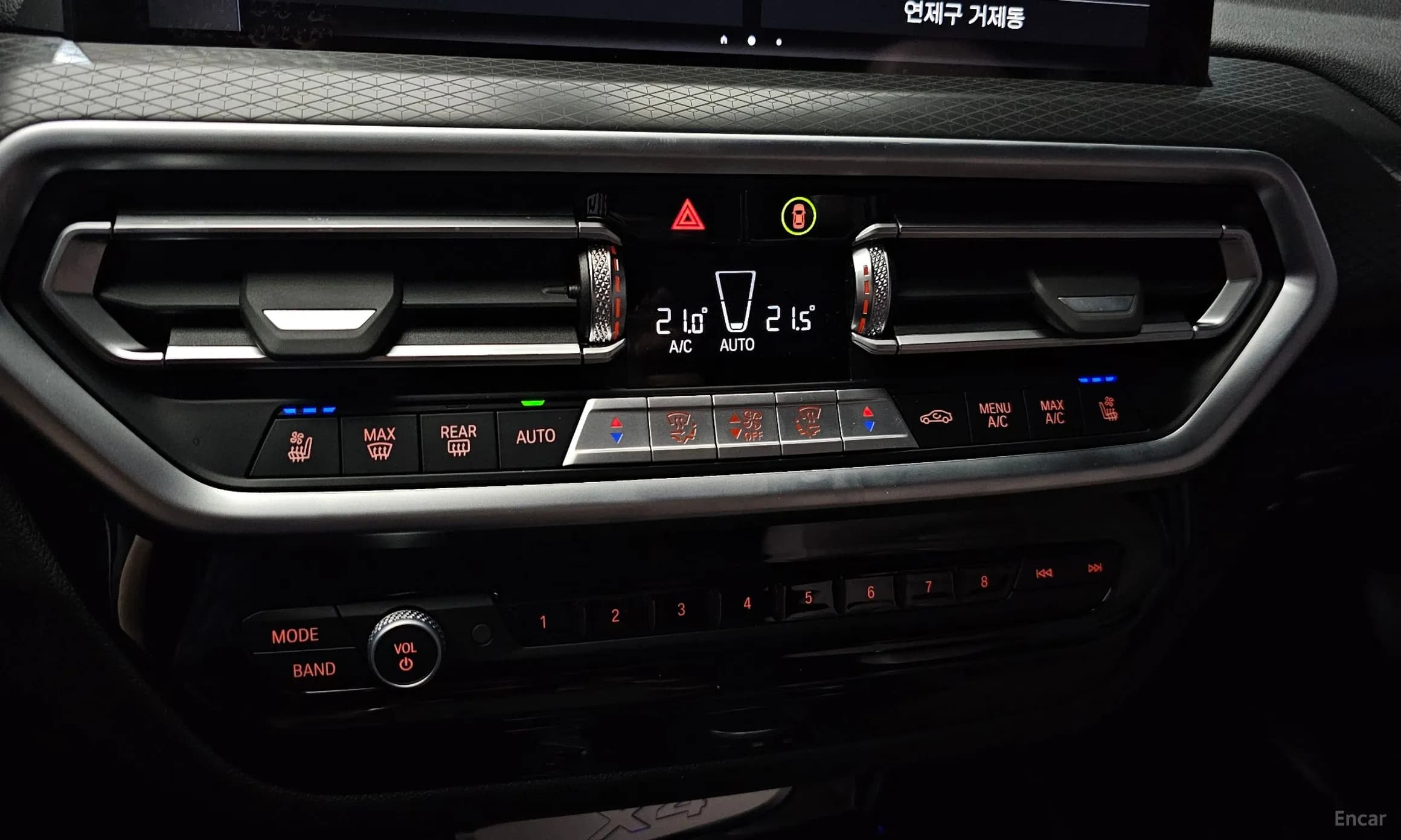 X4 (G02)
