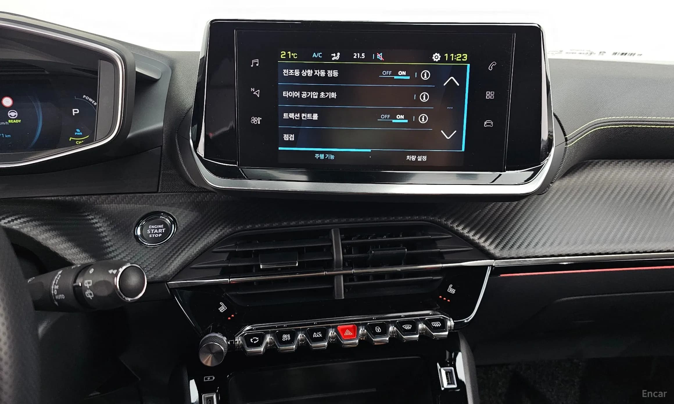 e-2008 2nd Generation