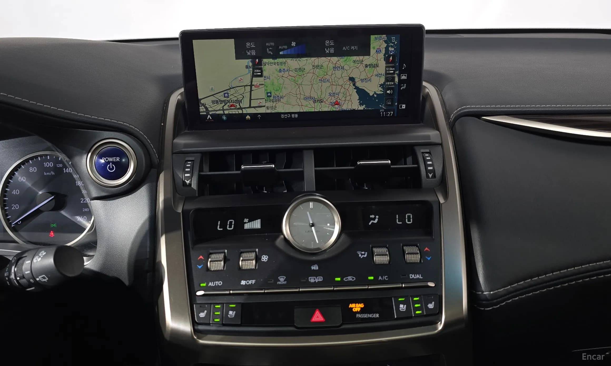NX300h