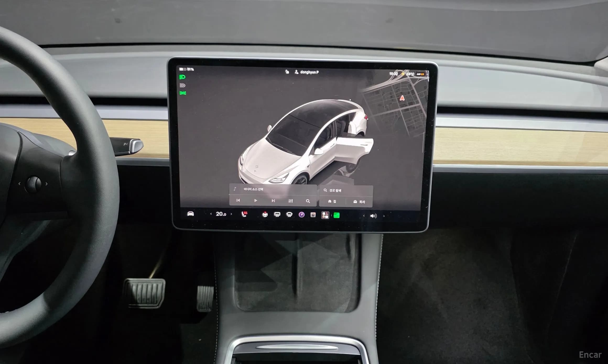 Model Y