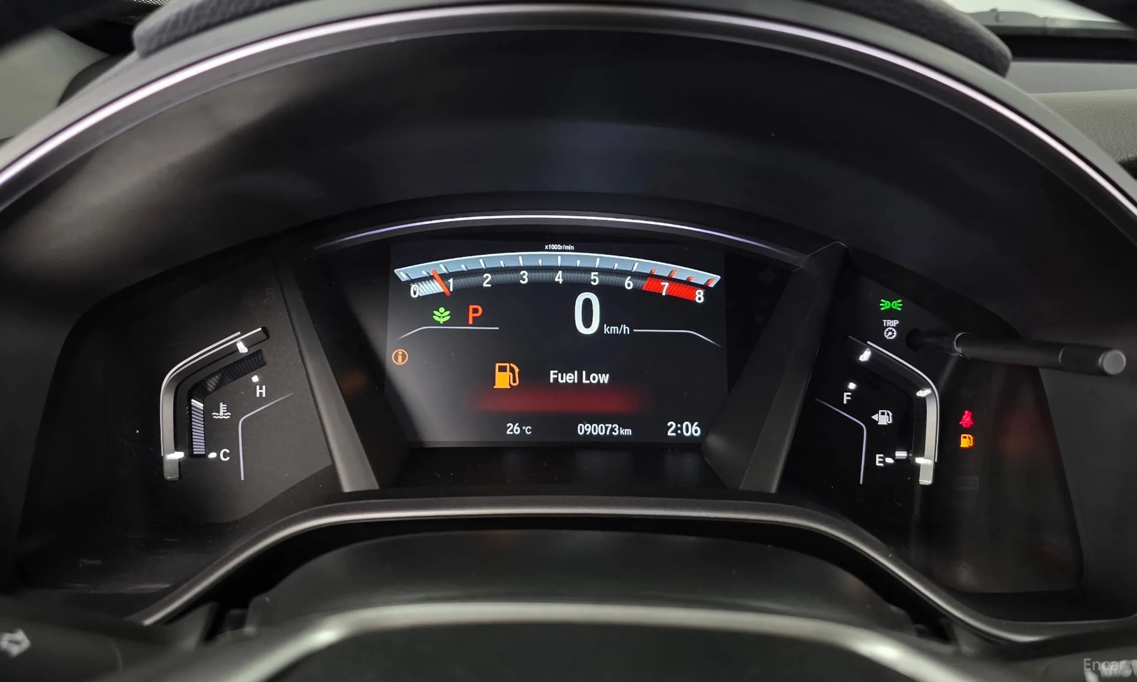 CR-V 5th generation