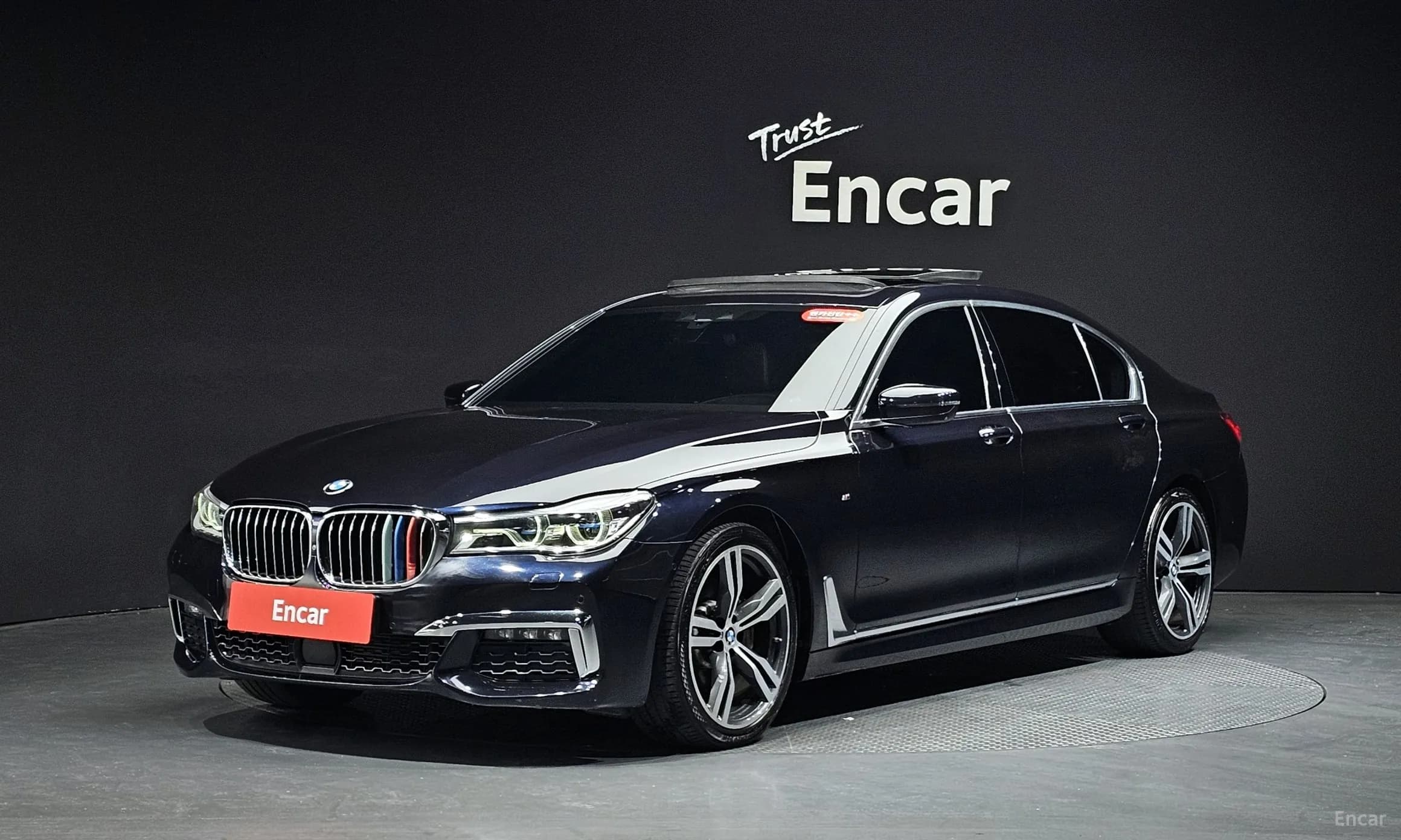 7 Series (G11)