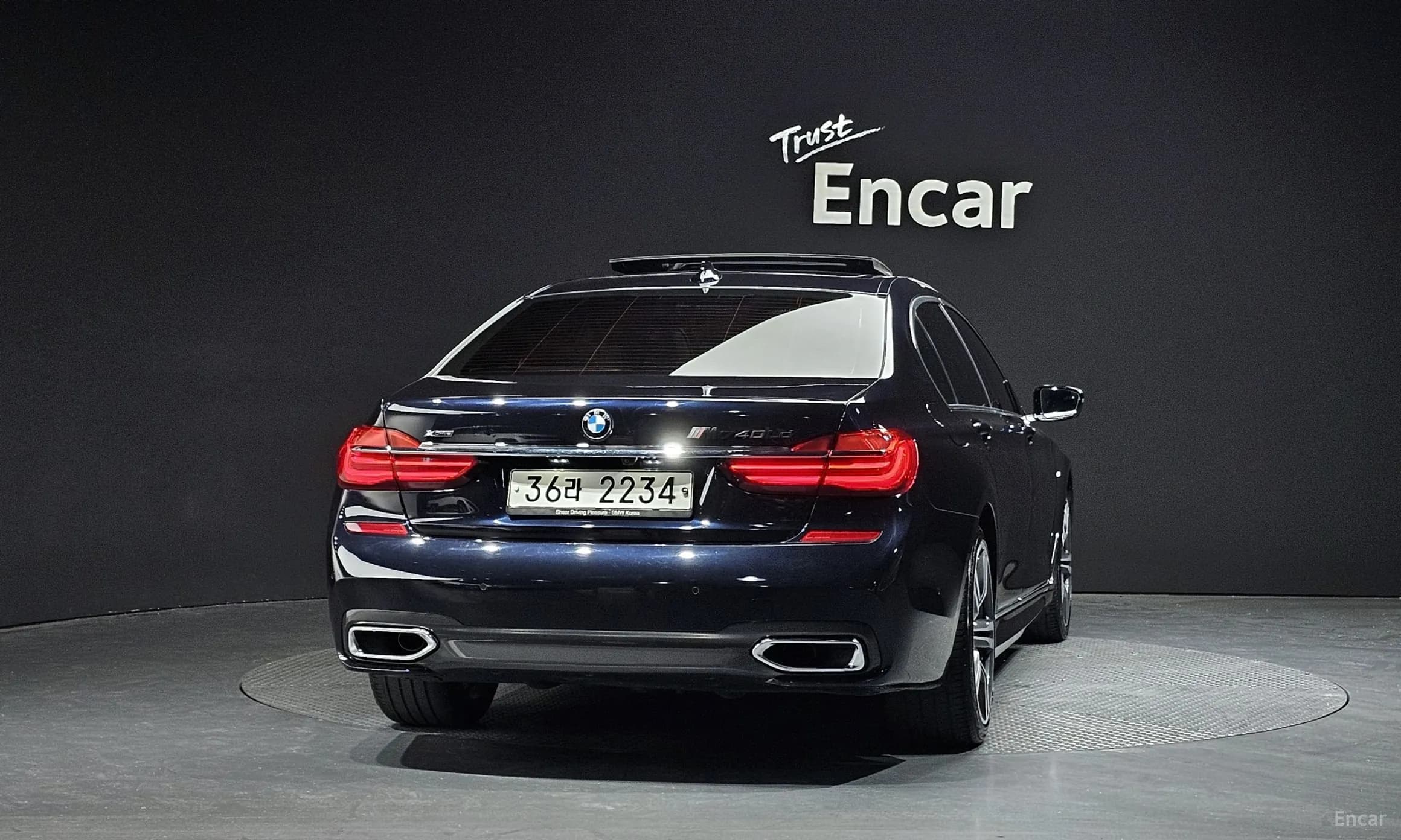 7 Series (G11)
