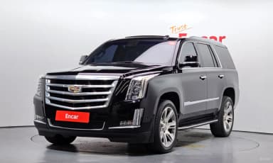 Escalade
