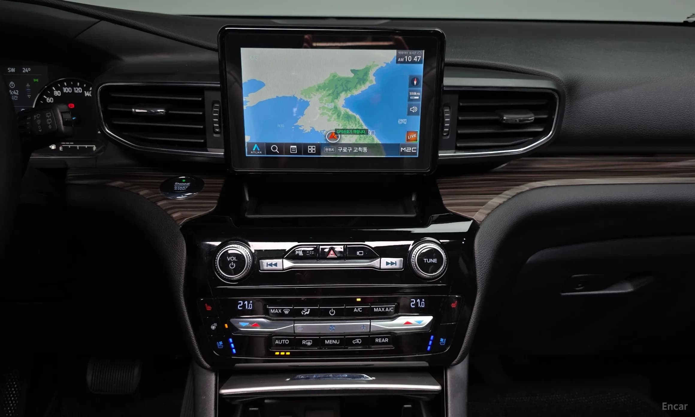 Explorer 6th Generation
