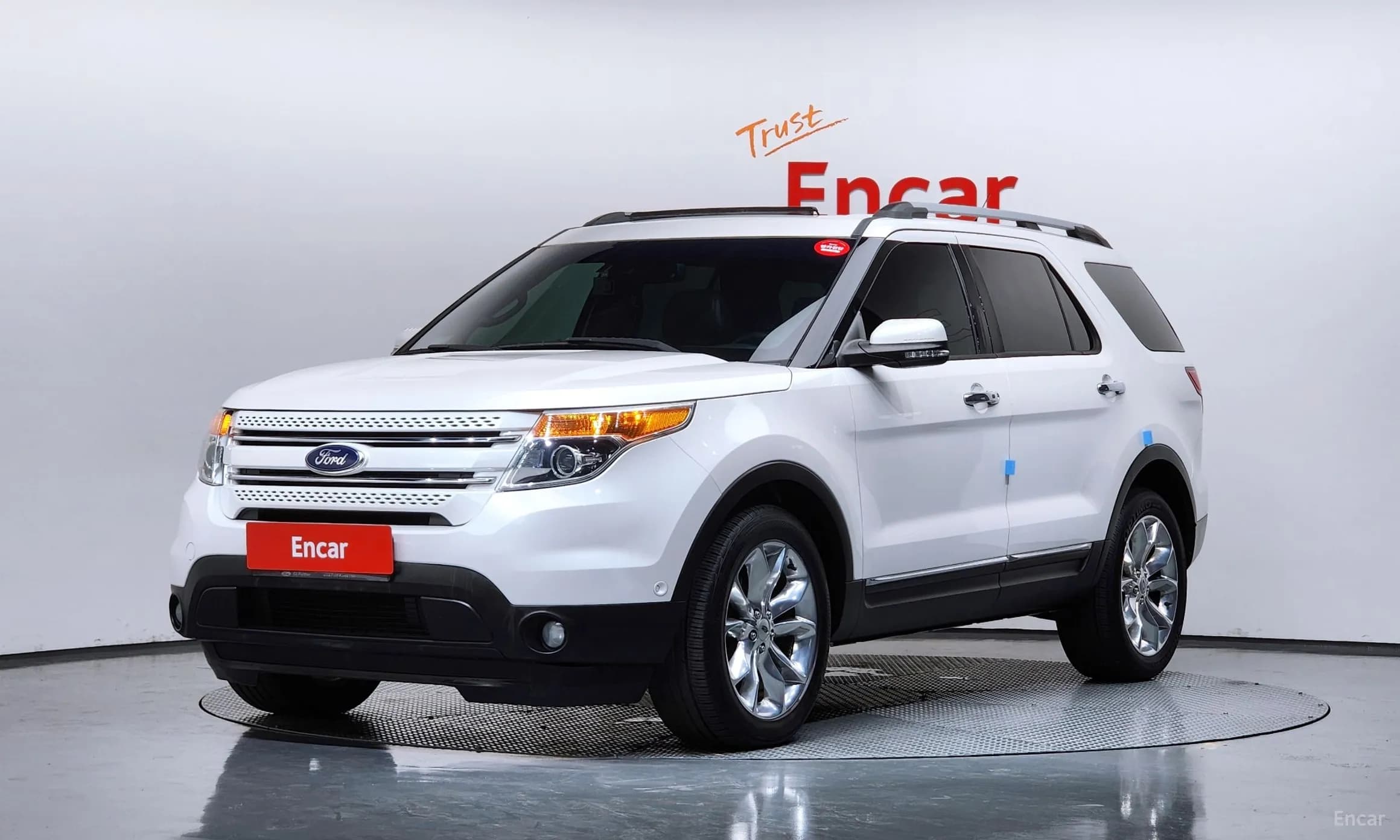 Explorer
