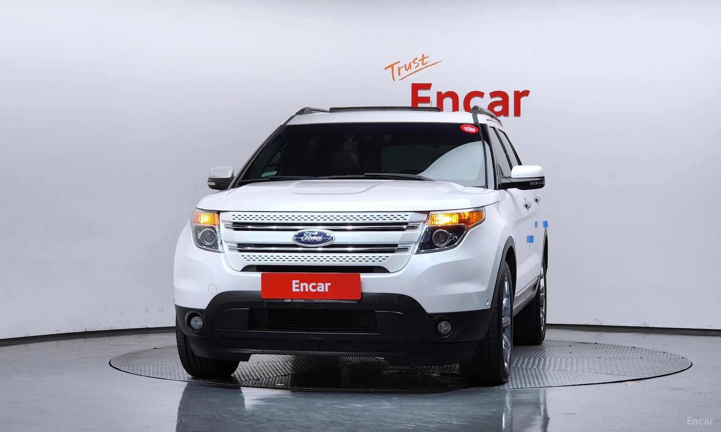 Explorer