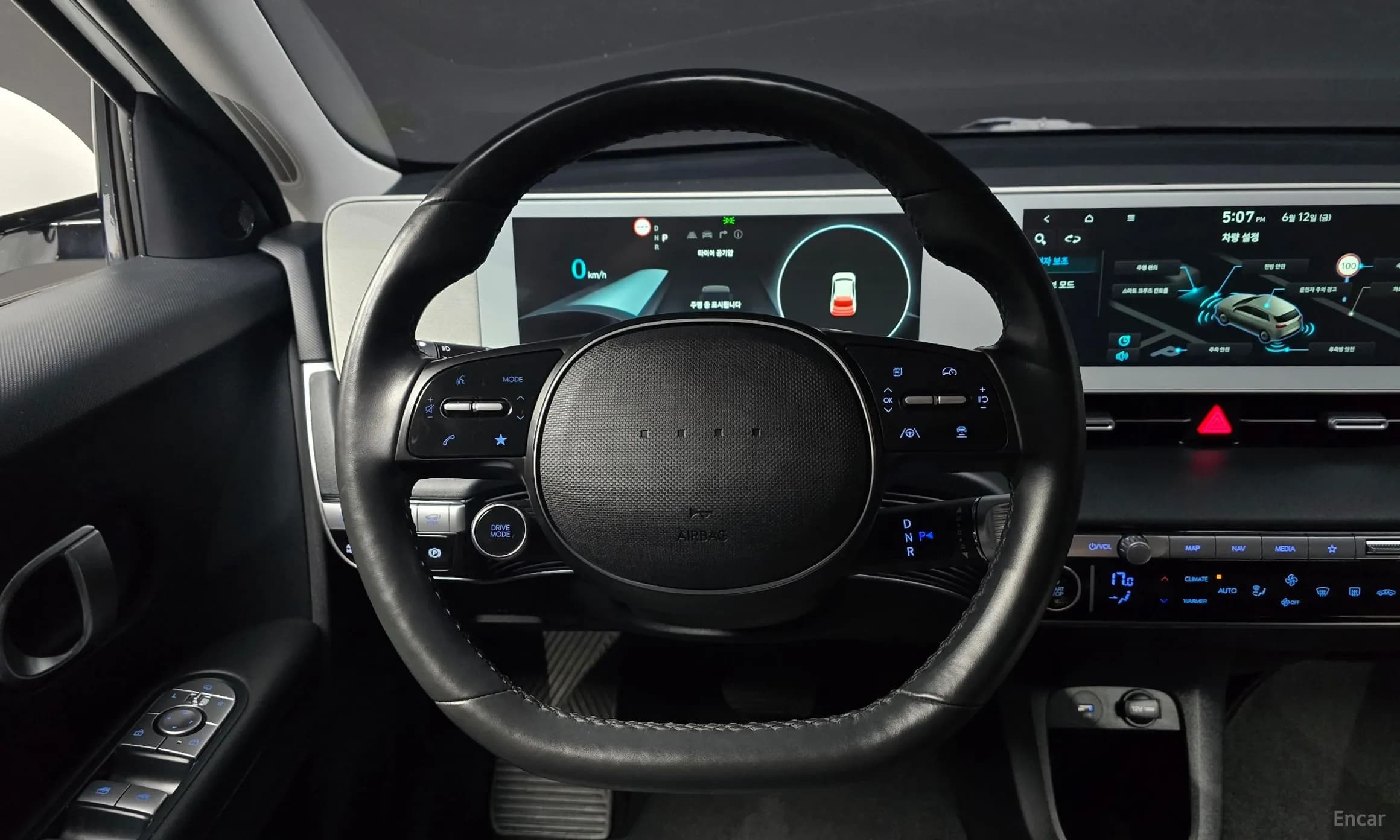 Ioniq 5