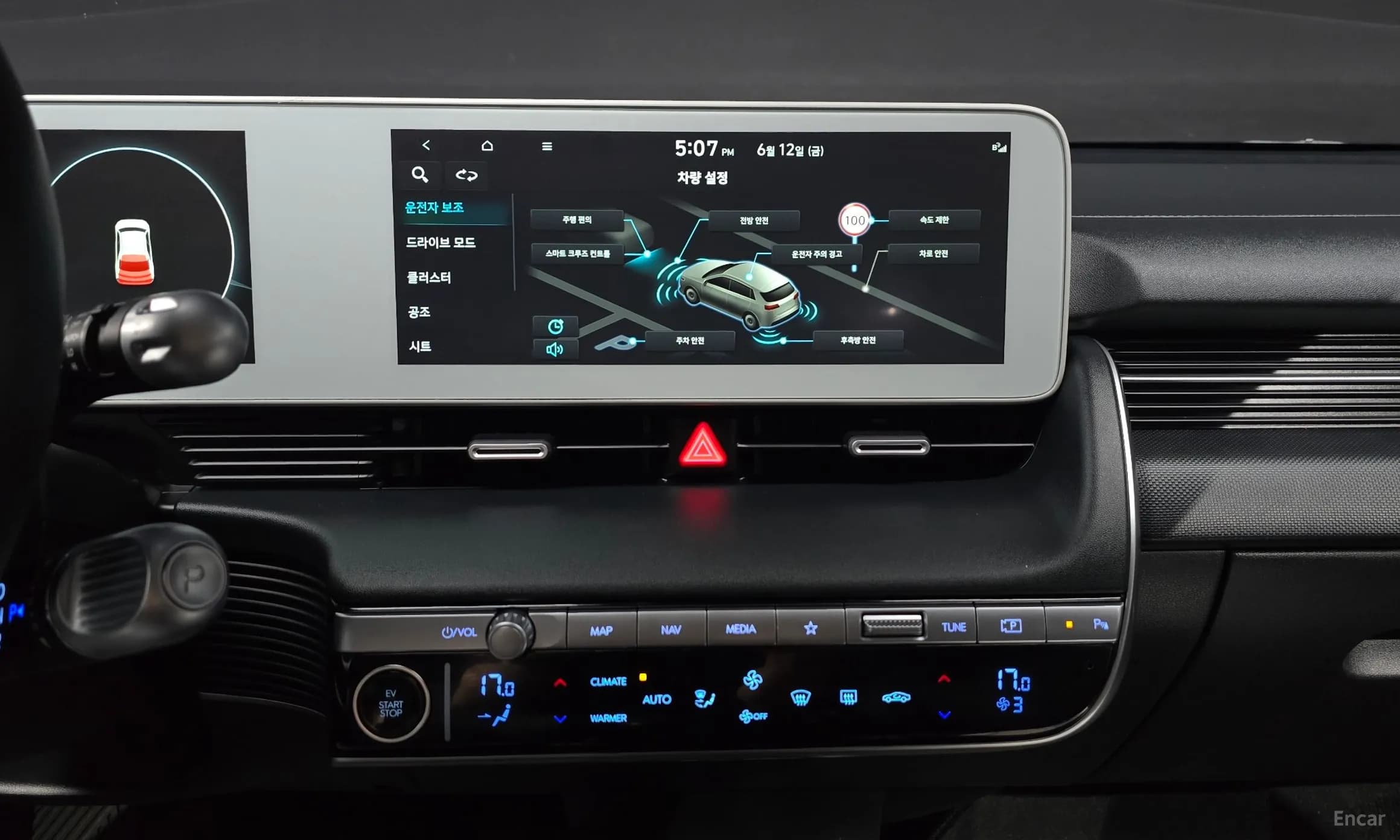 Ioniq 5
