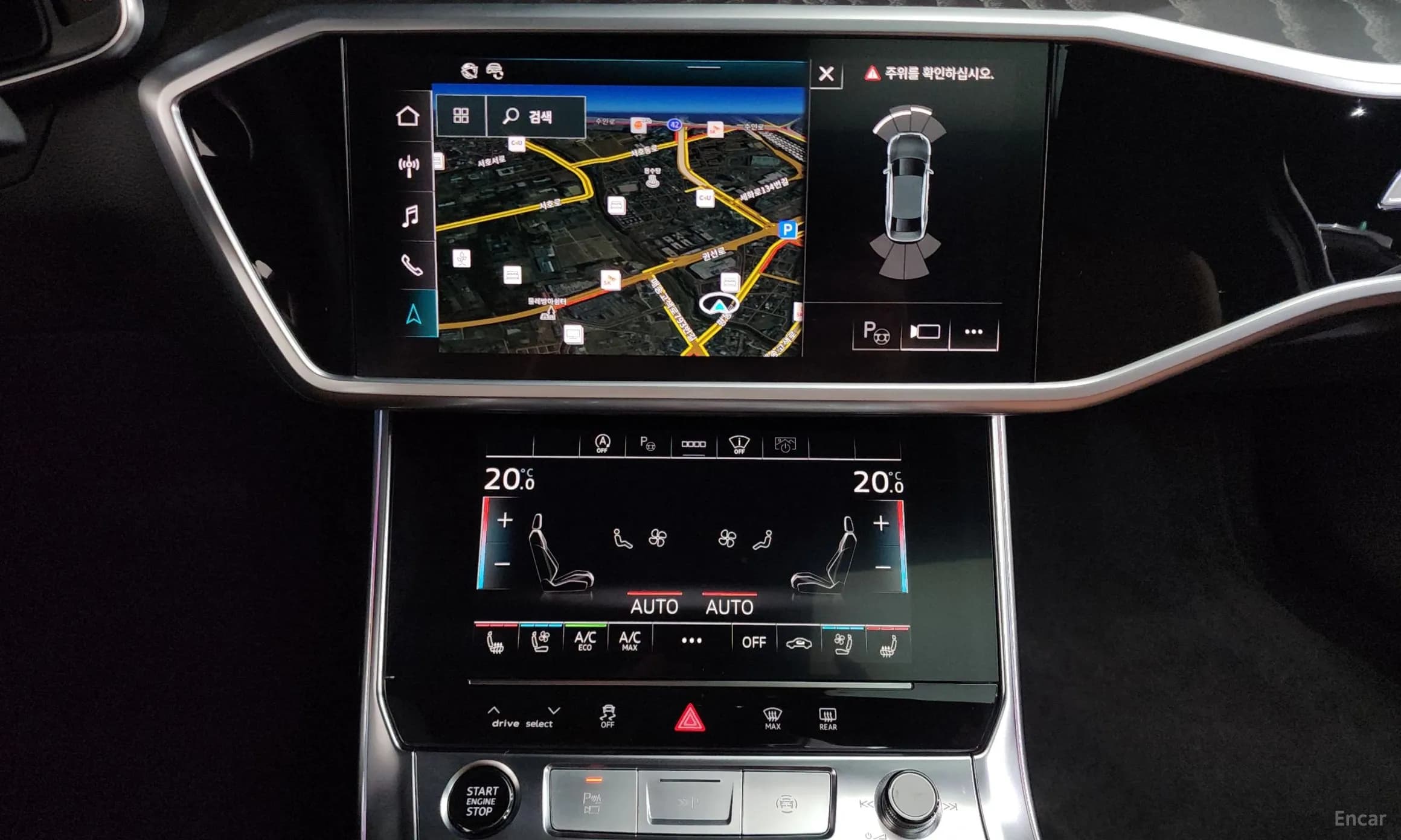 A6 (C8)