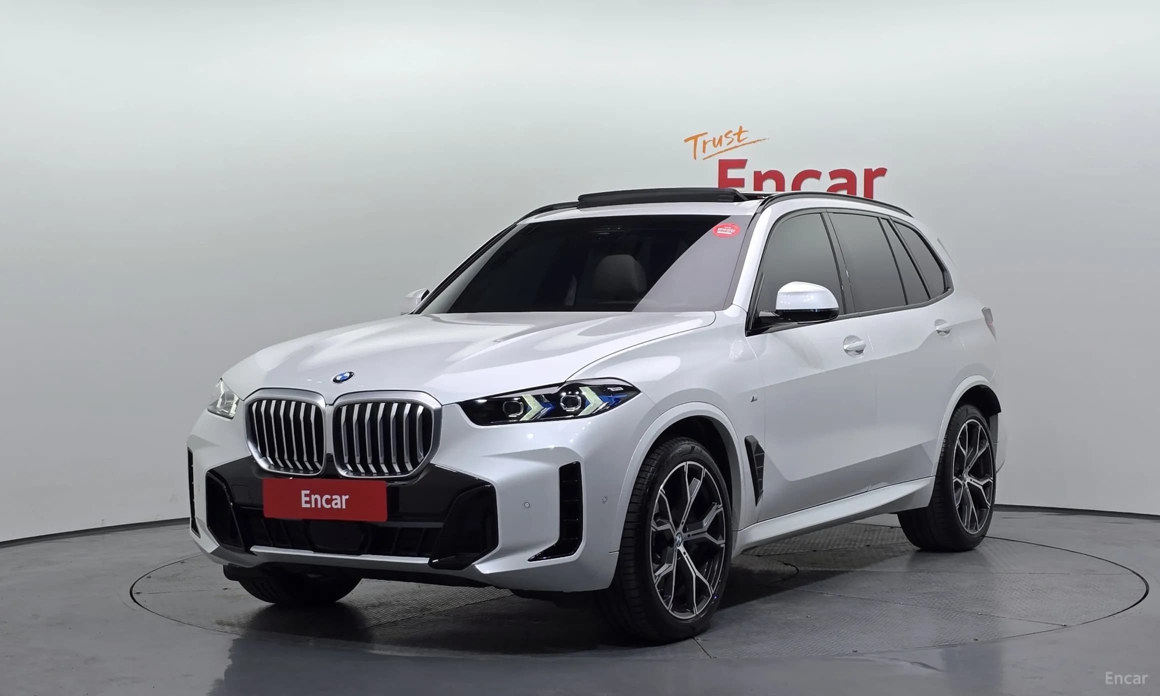 X5 (G05)
