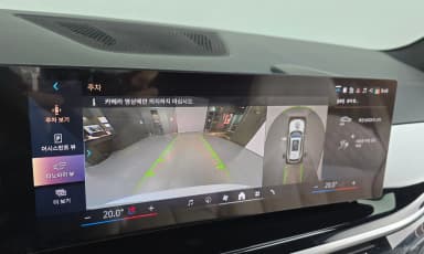 X5 (G05)