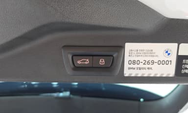 X5 (G05)