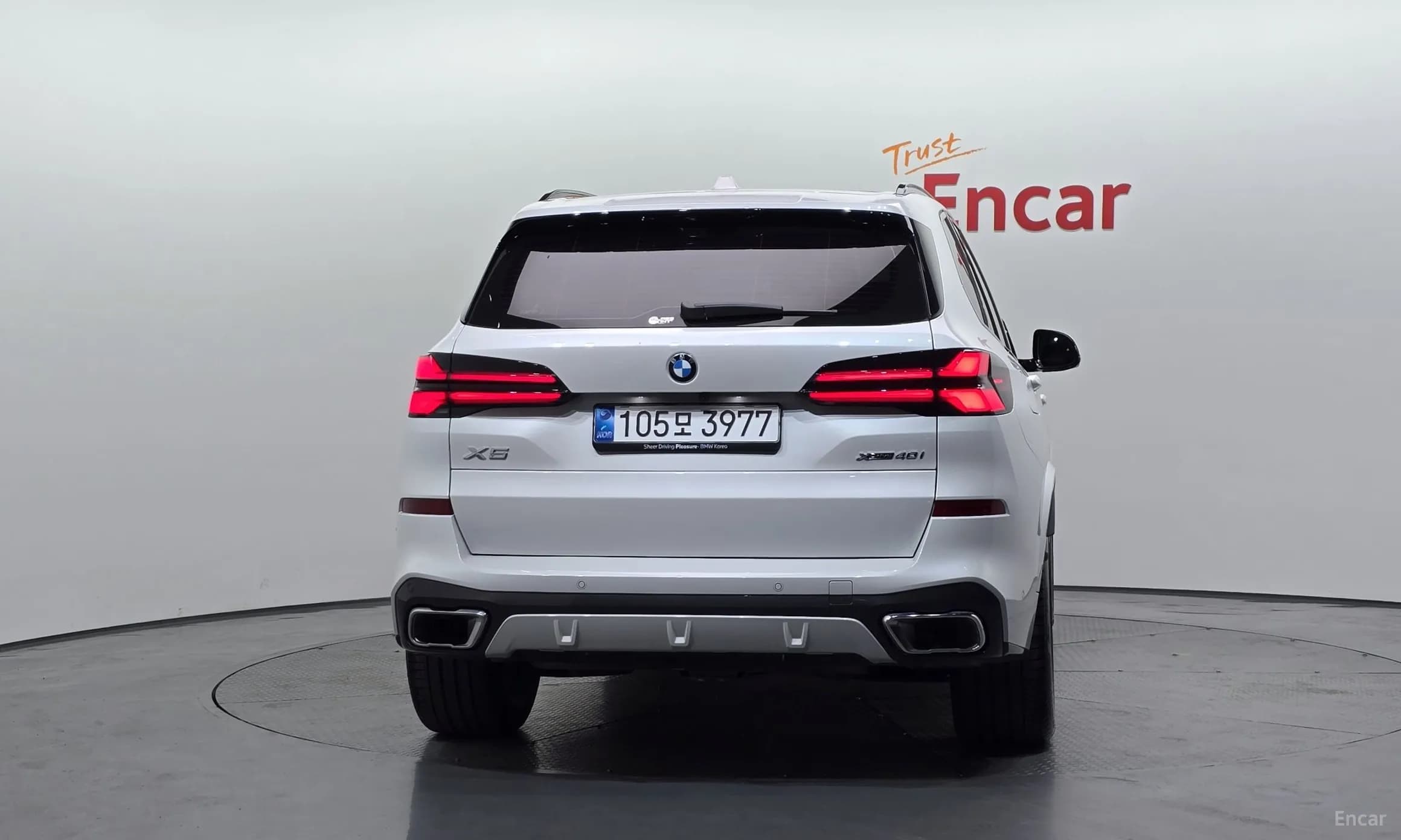 X5 (G05)
