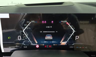 X5 (G05)