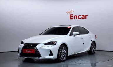New IS200t