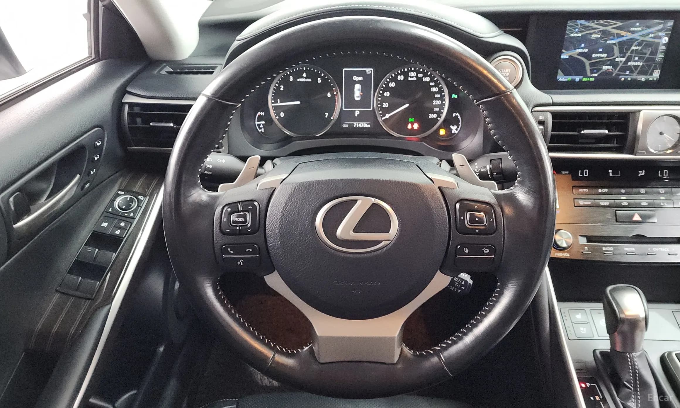 New IS200t