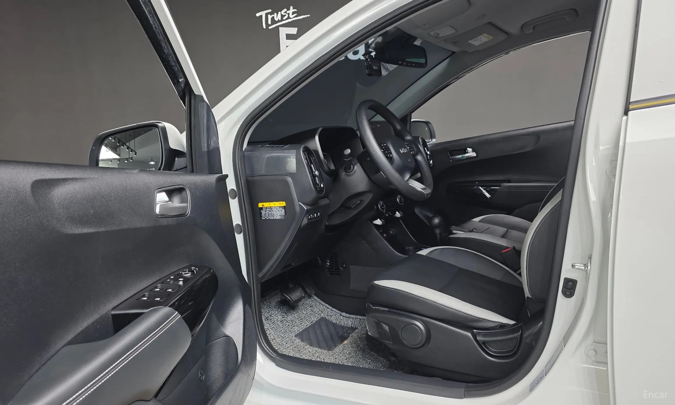 The New Morning (JA)