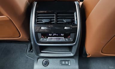 X7 (G07)