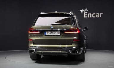 X7 (G07)