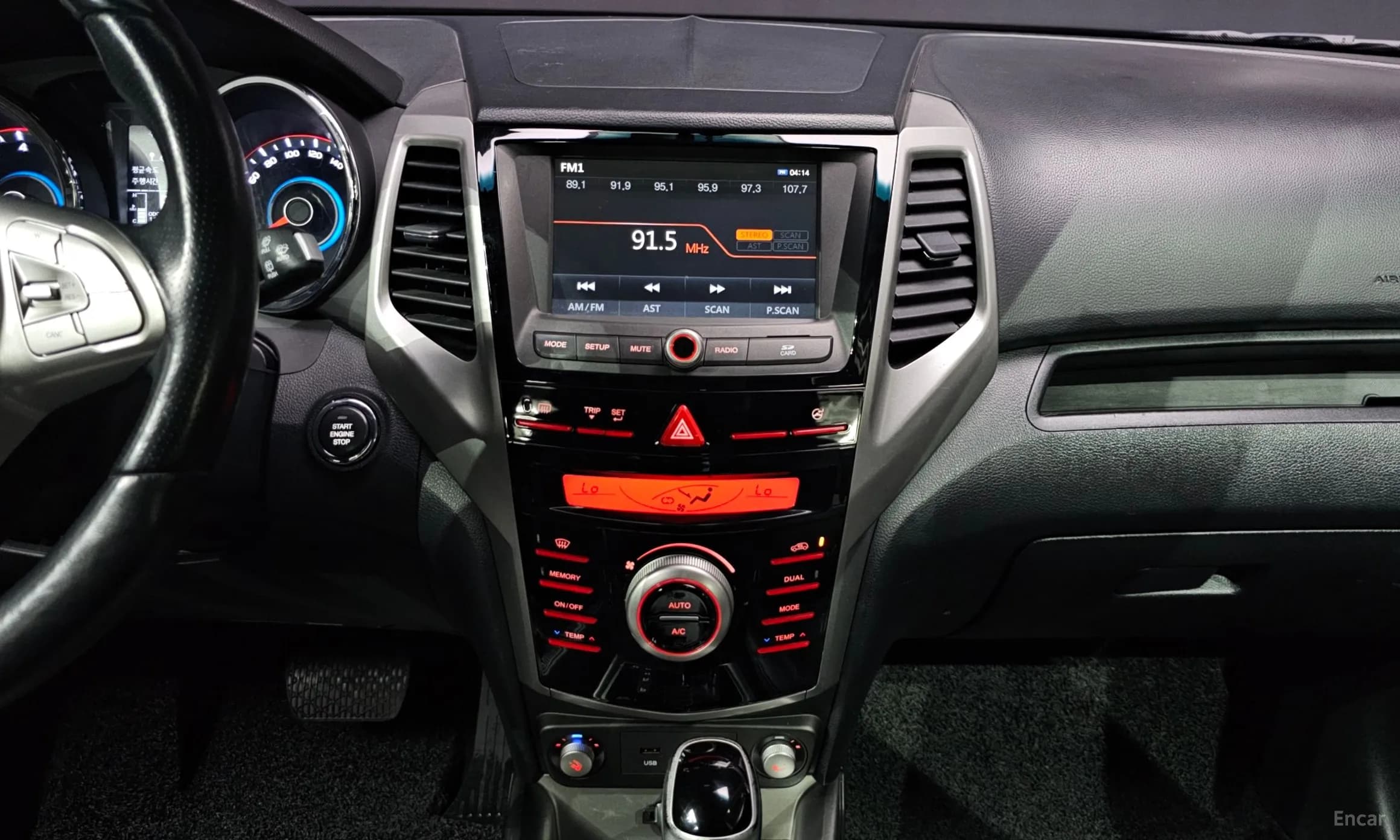 Tivoli, Lazio