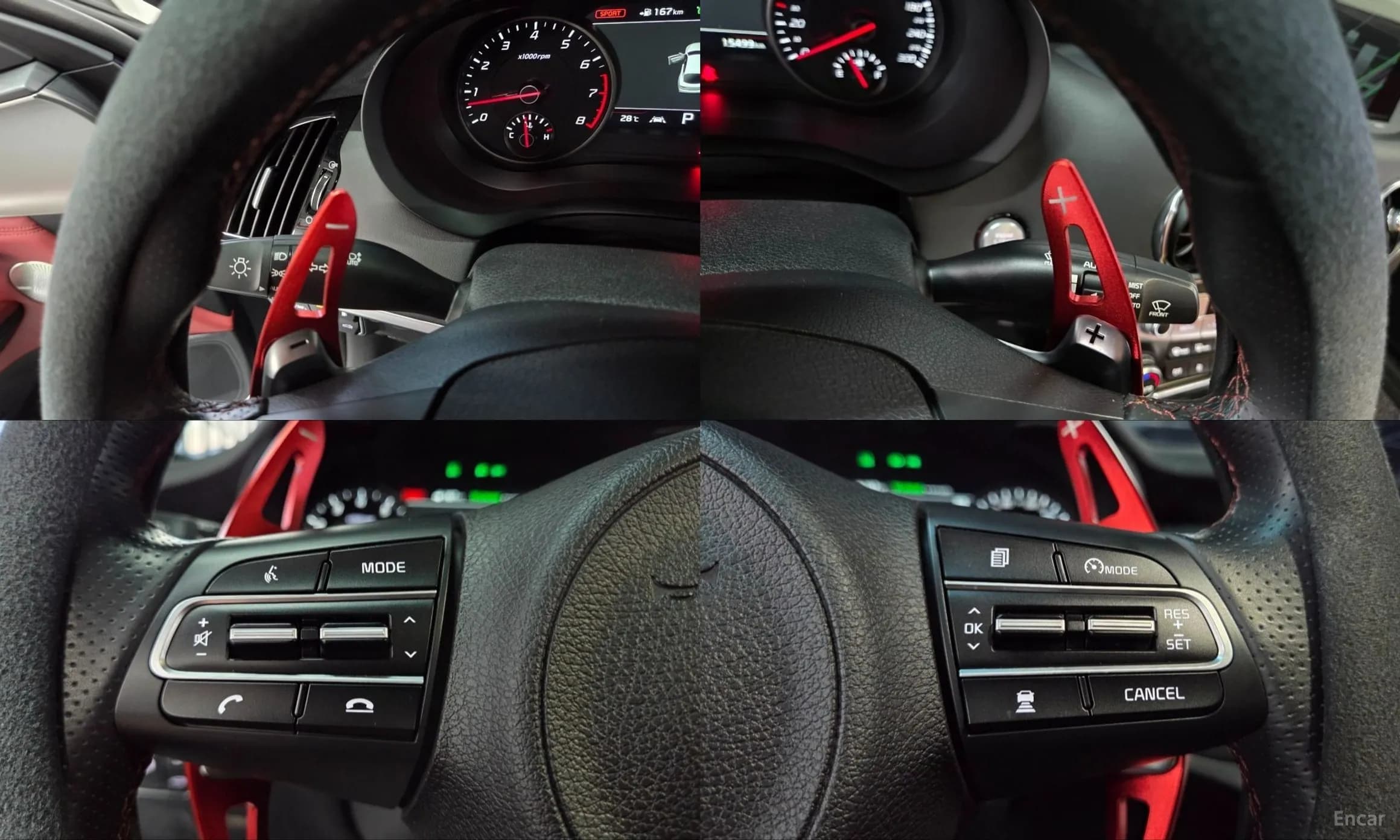Stinger