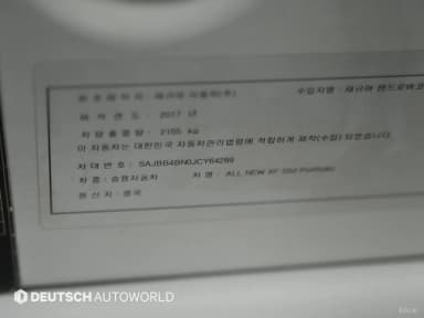 XF (x260)