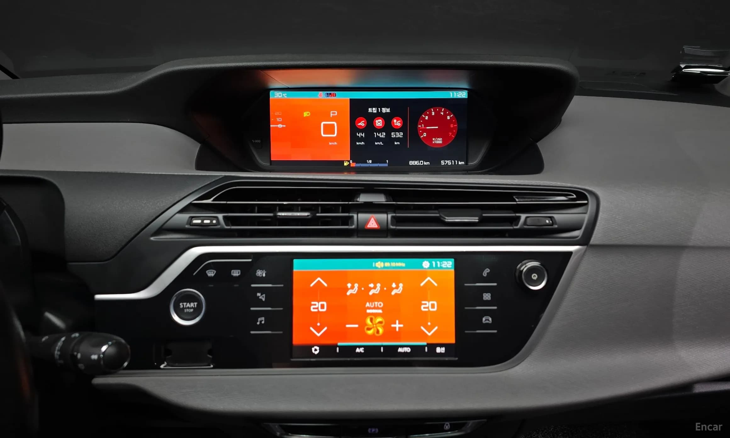 Grand C4 Picasso