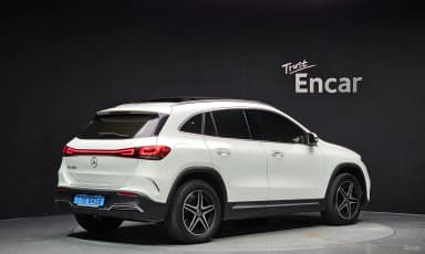 EQA H243