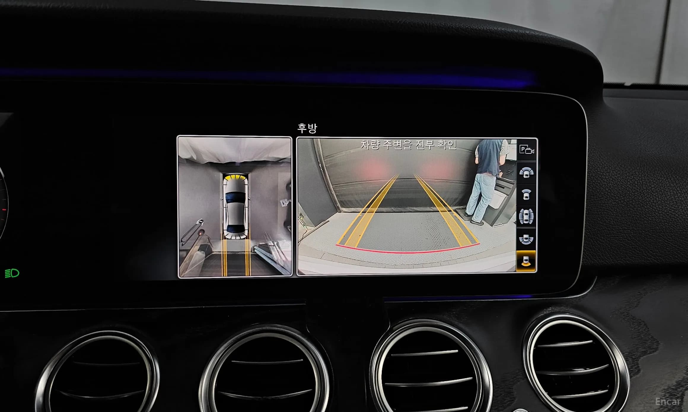 E-Class W213