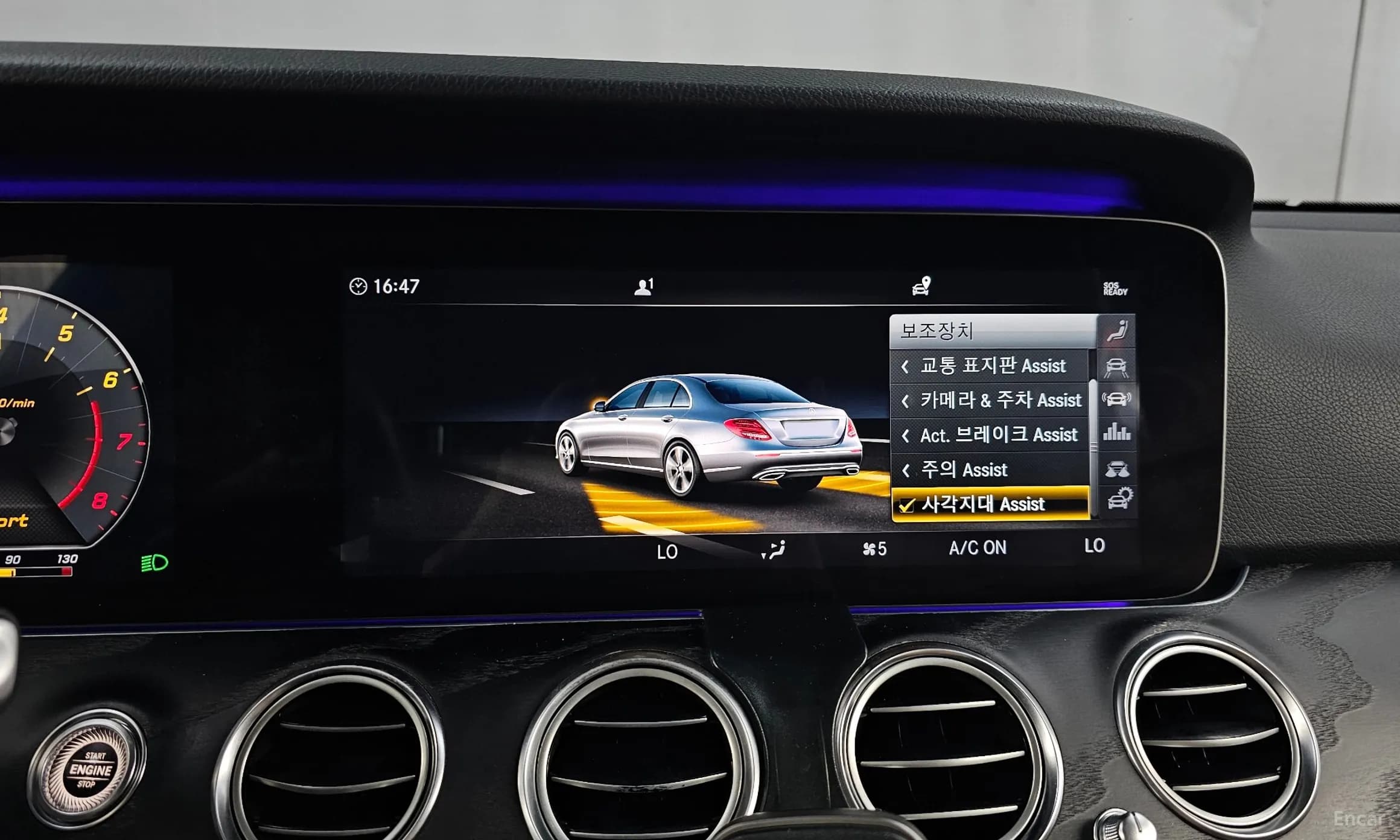 E-Class W213