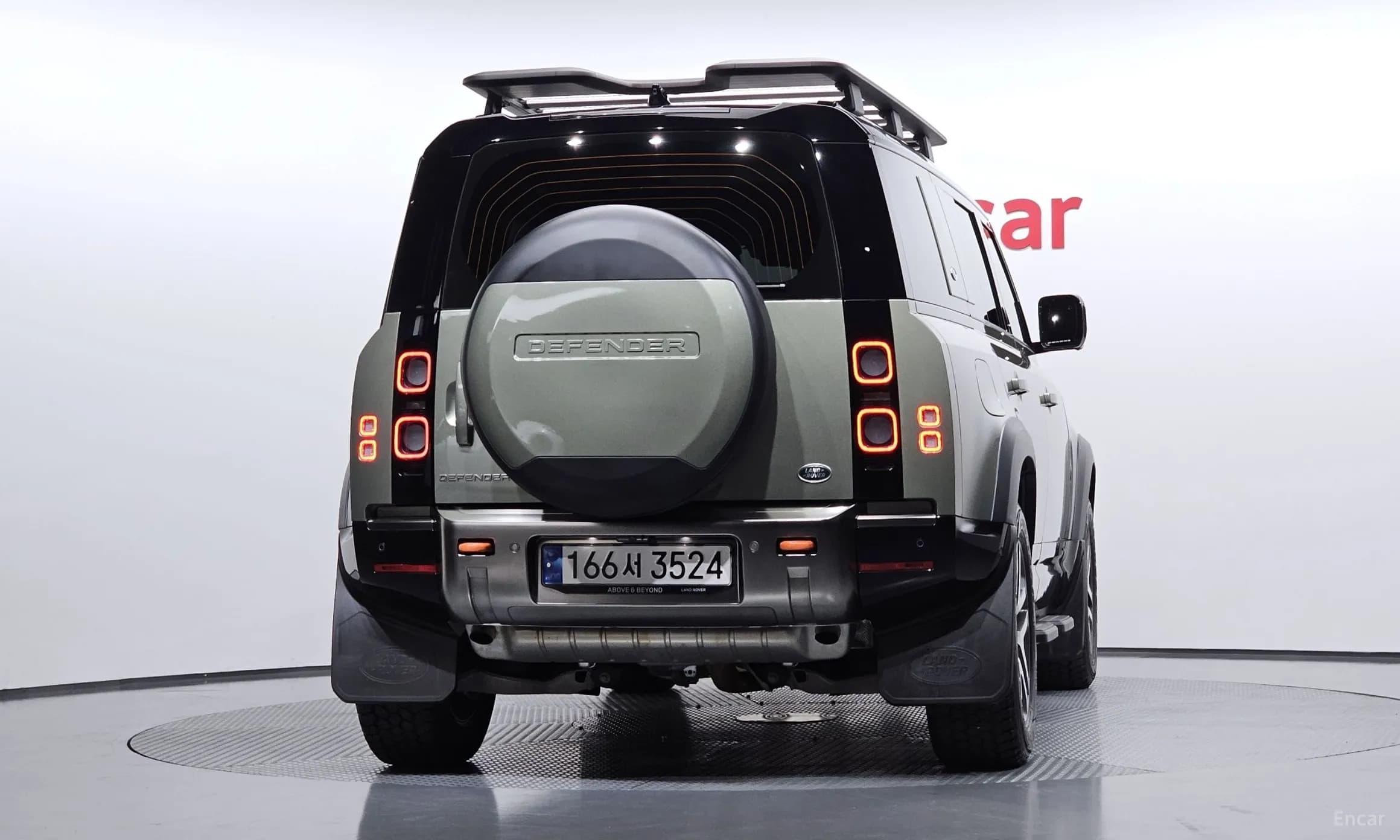 Defender (L663)