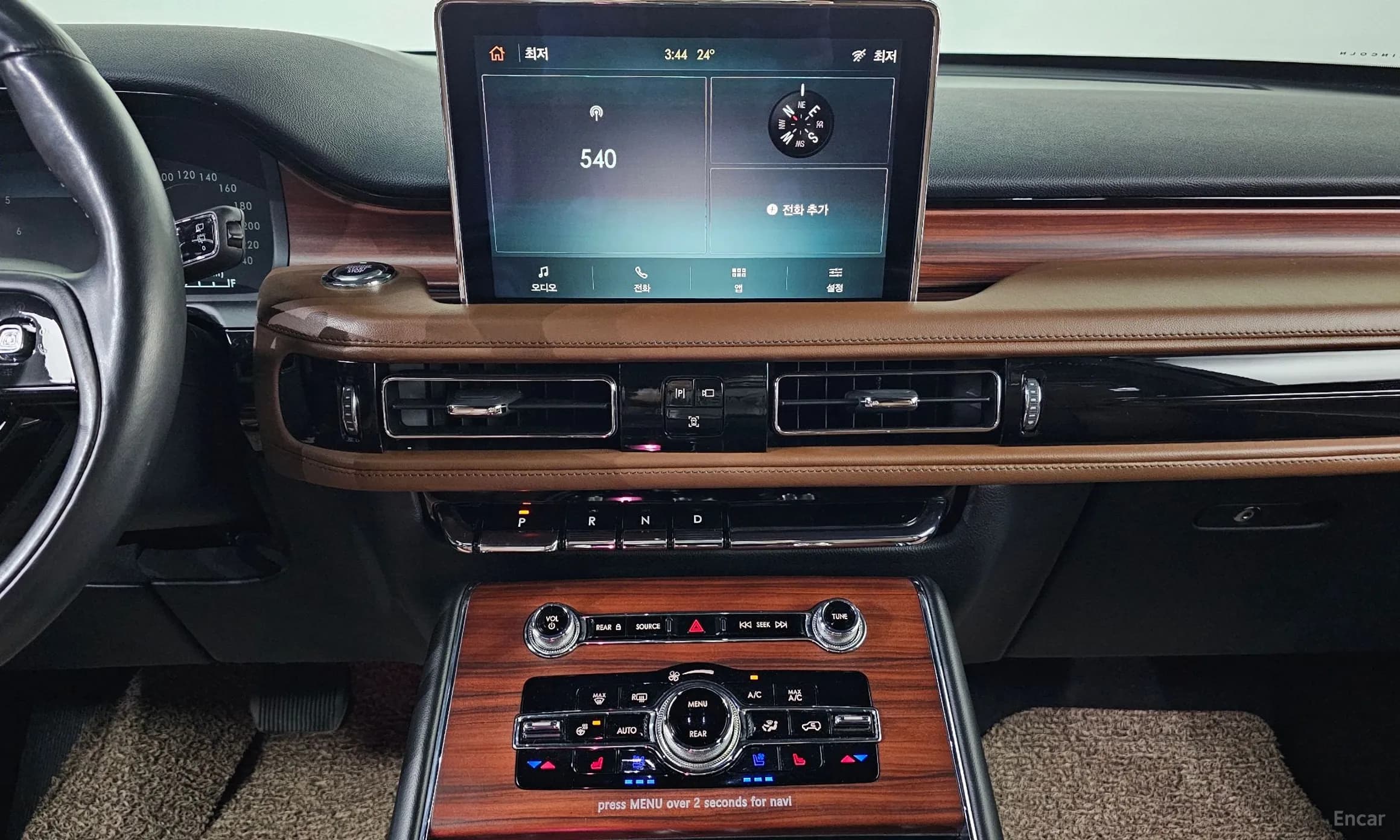 Aviator 2nd Generation