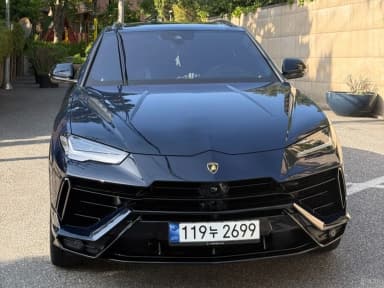 Urus