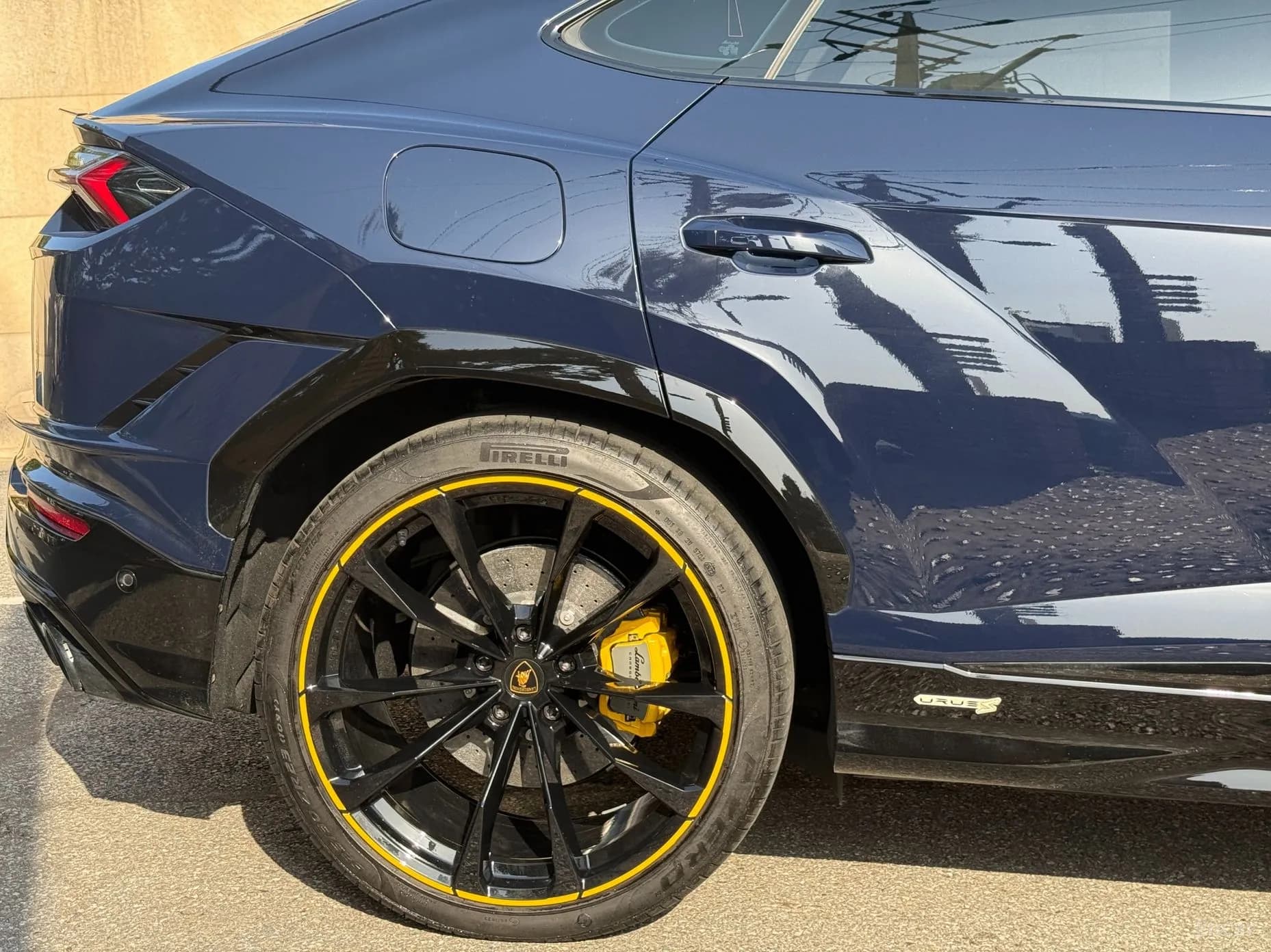 Urus