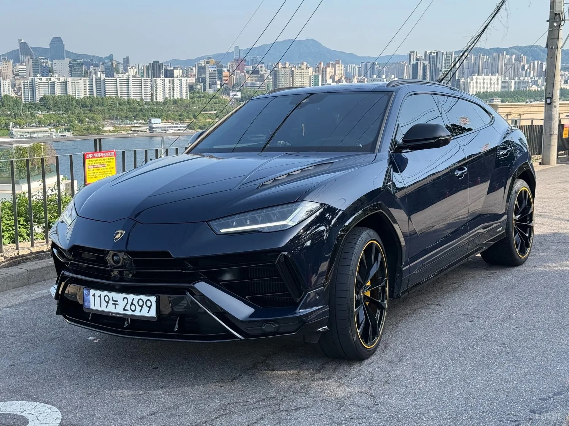 Urus